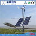 Solarwind-Hybridstraßenlaterne 70W LED